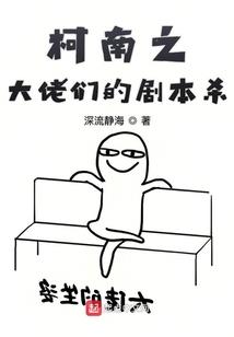蹄髈
