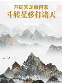 最后的世界玩家