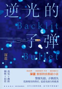 我的乞丐皇后请接招