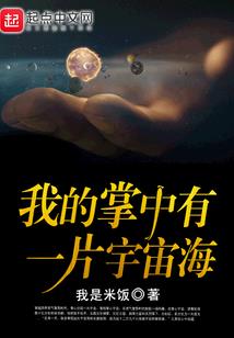 那青春独特的味道