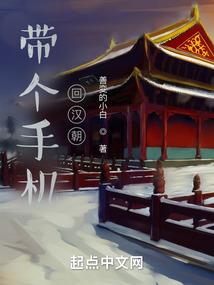 龙血佣兵团
