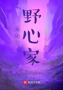 人族隐藏大帝