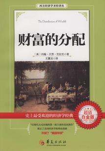 上古灵布