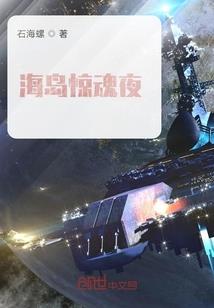 EXO之时间恋人