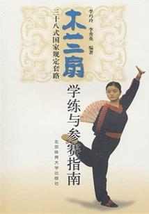 天是蓝的云是白的你是我的