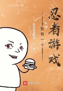 酒神之泪