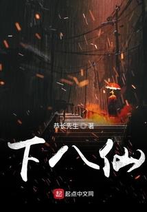 赛尔号之星河之心