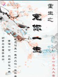 心理距离