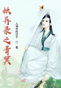 圣玄天帝