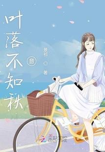 狱锁狂龙