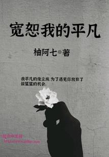 古穿今之陛下万万岁