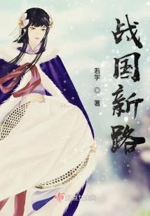 绝灭灵心