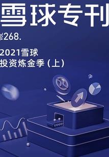 江畔独与君有时
