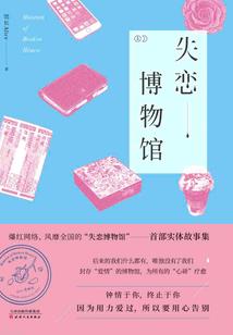 种族崛起之万族争锋
