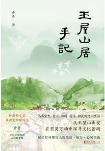 御兽：我能进化废兽