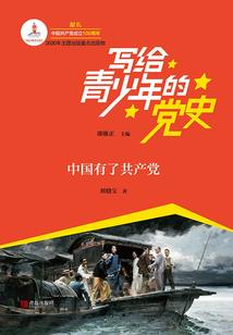BOSS老公太霸道