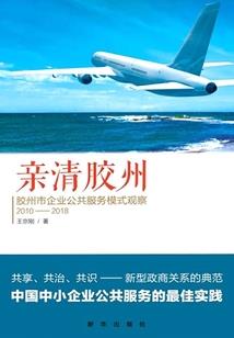 爱情是美丽的痛