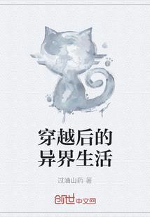 豳墨