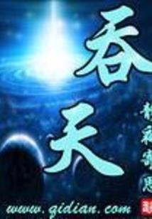 终南问道
