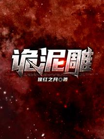 如何拥有一个忠犬男友