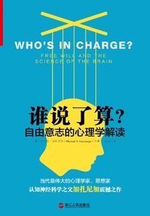 那一座王朝