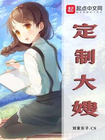 快穿之冷情男神求宠爱