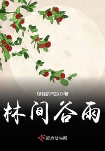 最强魂王