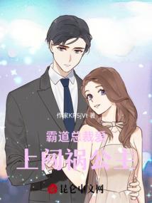 披雪者