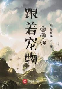 二次元商城