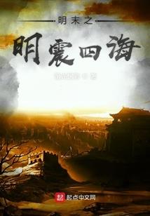 菁河密码