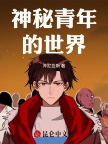 绝世隐杀