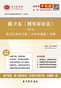 无尽岁月里那些修仙的日子