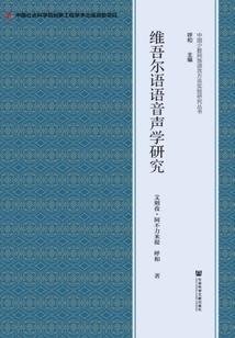 王者荣耀同人段子