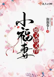 闯荡江湖：系统是个宝