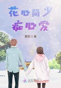 星海王权