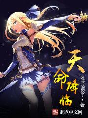 洛水随笔