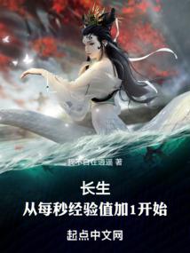 团宠嫡女，退亲后惊艳皇室