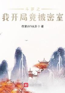 影动天下