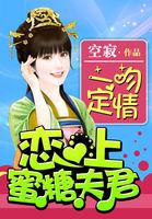 拇指
