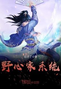 来生情字何戒