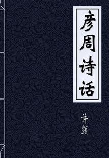 联盟联手了