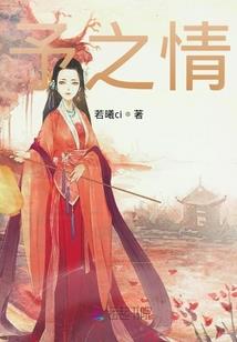 火红年代，从小酒馆公方经理开始
