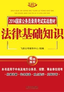 兽困天下
