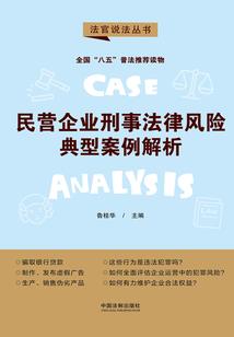 穿越漫威当道士