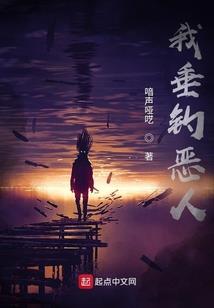 逆世重生：凌爷宠妻成瘾