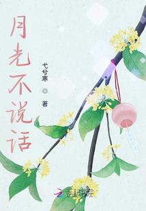TFBPYS之薰衣草的约定