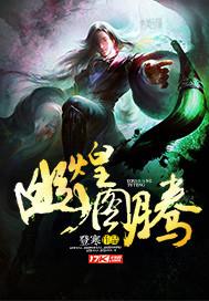 称王道