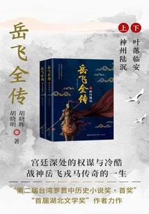 租来的男友竟是我上司
