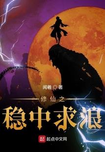 日晷迷踪