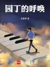 九州宏图